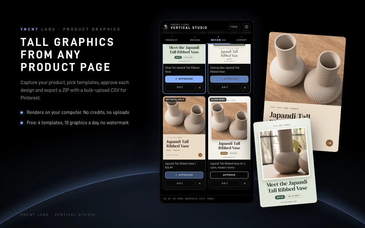 Vertical Studio side panel next to tall product graphics of a ribbed vase, with approved designs in the review grid